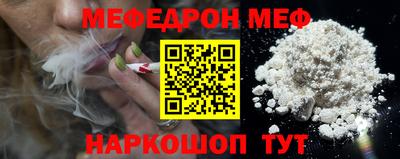 каннабис Новоалександровск