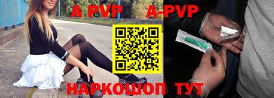 кокаин Норильск