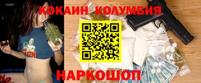 spice Нижний Тагил