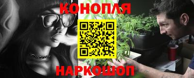 мефедрон мука Новоалтайск