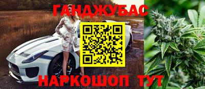 кокаин Норильск