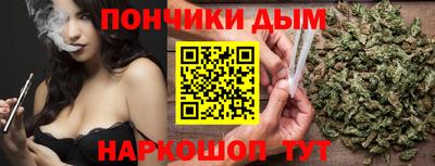 кокаин Норильск