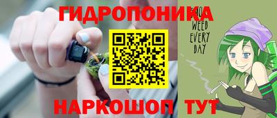 spice Нижний Тагил