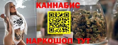 кокаин Норильск
