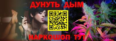 мефедрон мука Новоалтайск