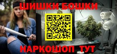 каннабис Новоалександровск