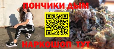 spice Нижний Тагил