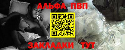 кокаин Норильск