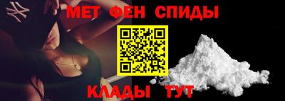 кокаин Норильск