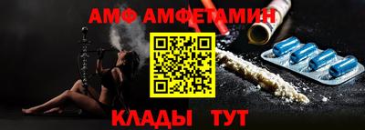 каннабис Новоалександровск