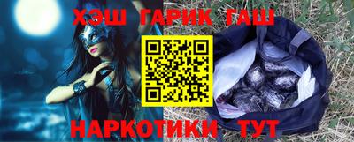 spice Нижний Тагил
