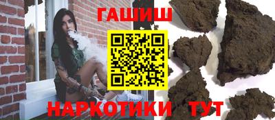 spice Нижний Тагил