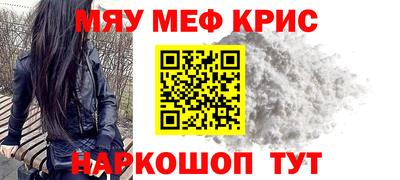 кокаин Норильск